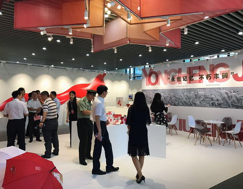 百余件红色主题文创艺术品亮相江西省展览中心